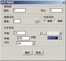 北京成捷迅應(yīng)用軟件技術(shù)有限公司產(chǎn)品中心 創(chuàng)新應(yīng)用軟件，驅(qū)動數(shù)字化轉(zhuǎn)型